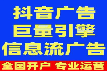 代理开户案例中的业务创新解析